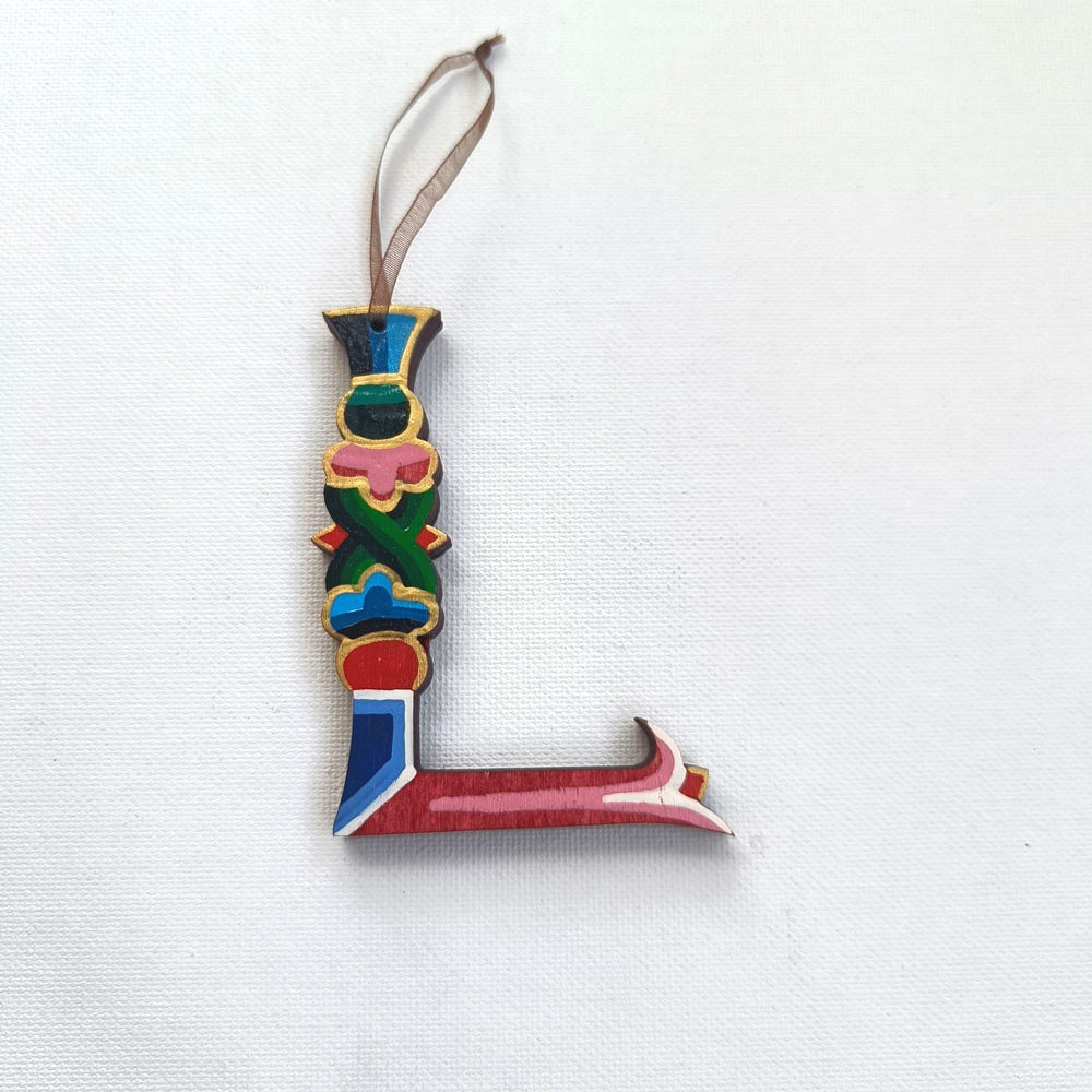 Latin Alphabet Hand Painted Decorative Letters