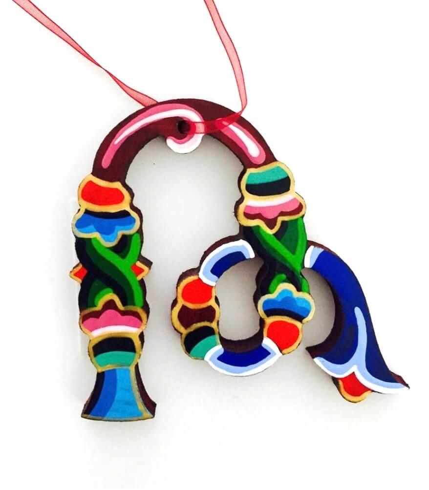 Armenian Alphabet Hand Painted Decorative Letters