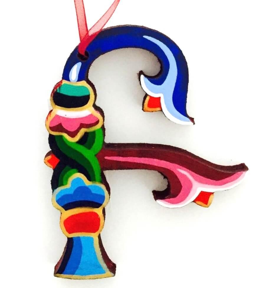Armenian Alphabet Hand Painted Decorative Letters