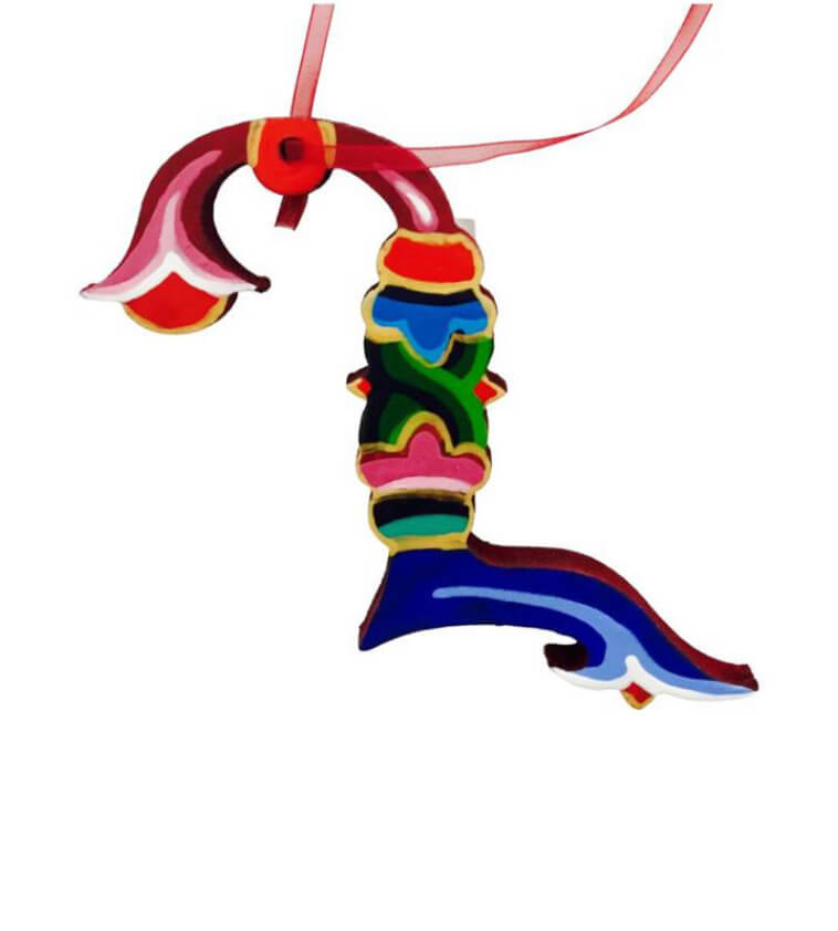 Armenian Alphabet Hand Painted Decorative Letters