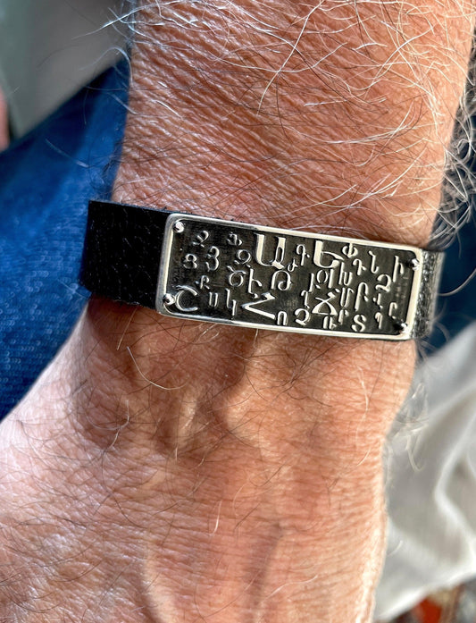 Armenian Alphabet 925 Sterling Silver & Leather Bracelet