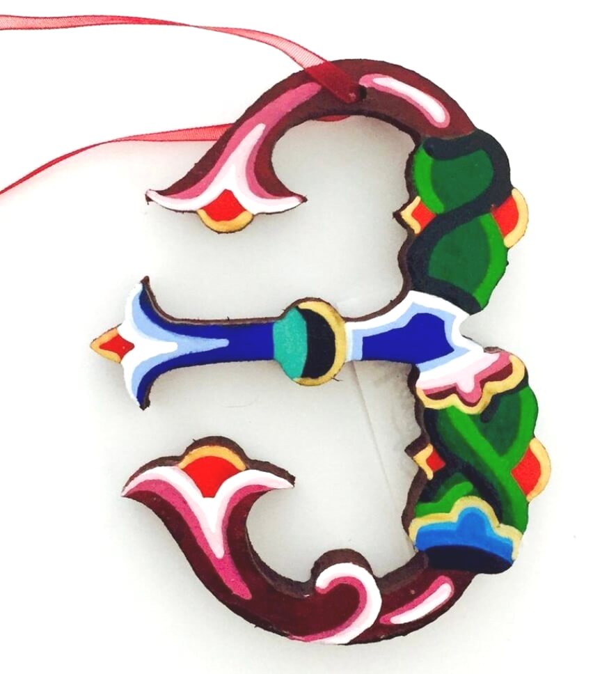 Armenian Alphabet Hand Painted Decorative Letters