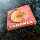 Magnet Armenian Pomegranate and Tree Motif Wood Square 5cm x 5cm