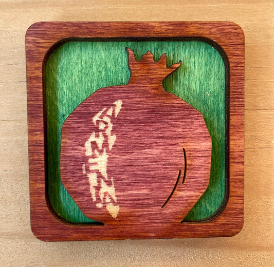 Magnet Armenian Pomegranate Motif Wood Square 5cm x 5cm - Armenia or Artsakh